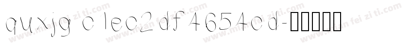 quxjg c1ec2df4654cd字体转换